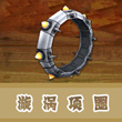 饥饿鲨：进化漩涡项圈怎么样 道具漩涡项圈图鉴