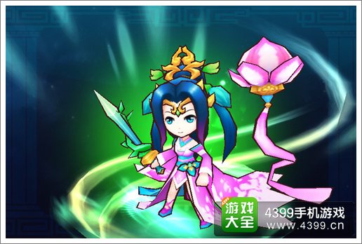 方块西游紫霞仙子