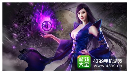 影之刃BOBO跨界大合作终落幕
