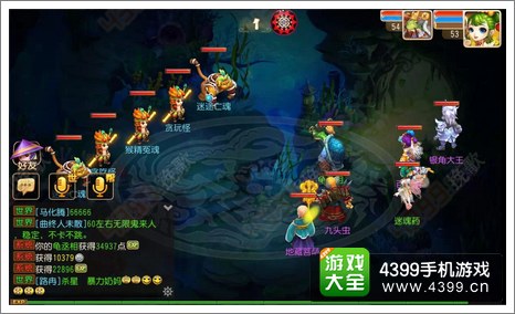 梦幻西游手游秘境降妖玩法