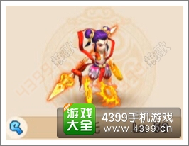 梦幻西游手游哪吒好不好