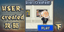 沙盒user-created6-10关攻略 sandbox user-created攻略