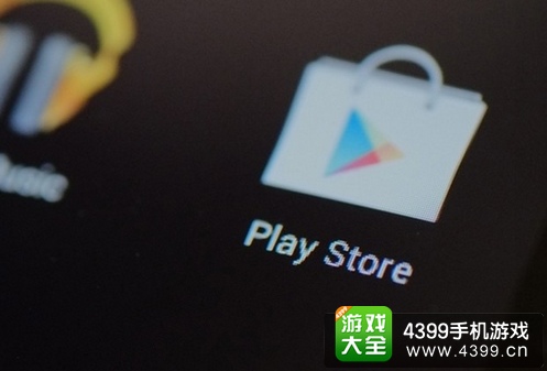 谷歌商店新政策