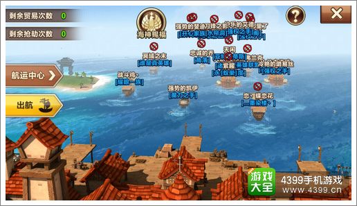 魔力时代初中期平民养成攻略