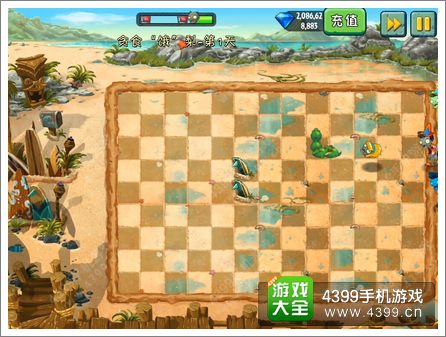 植物大战僵尸2巨浪沙滩贪食饿梨第一关攻略