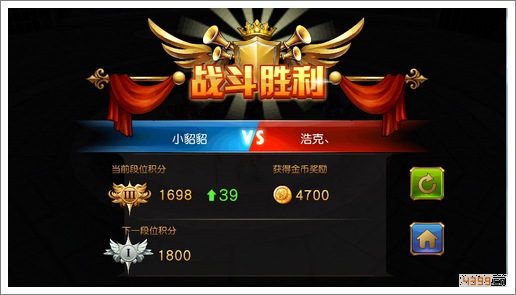 盗梦英雄竞技场攻略