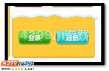 4399赛尔号疯狂撞礼盒活动攻略