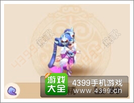 梦幻西游手游白骨精怎么样