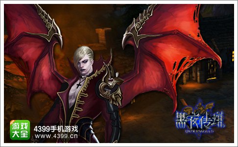 黑夜传说