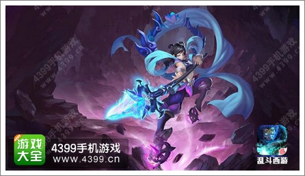 乱斗西游时装抢先首发 白骨精变身猫娘