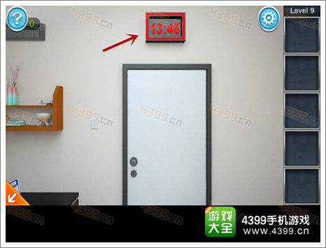 密室逃脱四重门第九关攻略