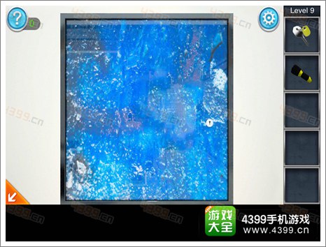 密室逃脱四重门第九关攻略