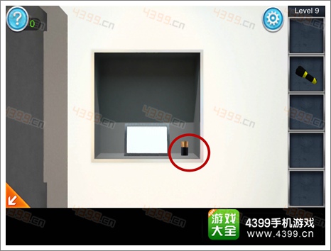 密室逃脱四重门第九关攻略