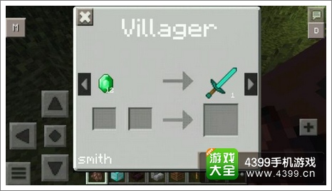 我的世界手机版JS