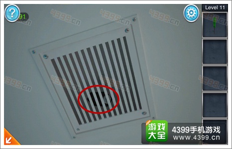 密室逃脱四重门第十一关攻略