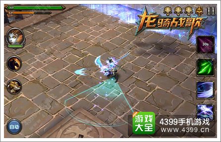 未来动作手游定名龙骑战歌 3月先锋测试