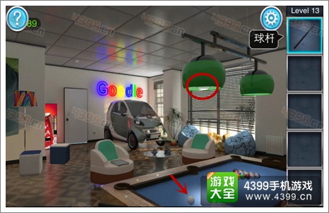 密室逃脱四重门第十三关攻略
