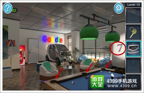 密室逃脱四重门第十三关攻略
