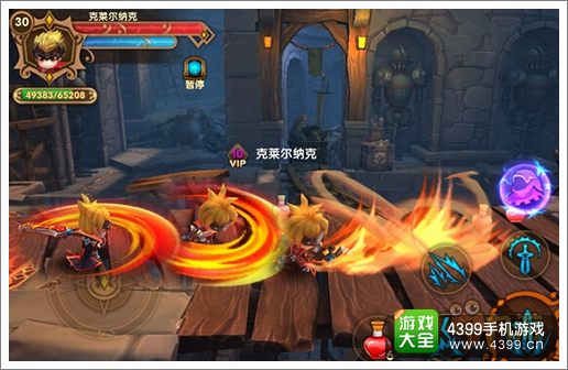 格斗宝贝职业攻略之魔剑士五大技能全解