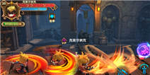 格斗宝贝职业攻略之魔剑士五大技能全解