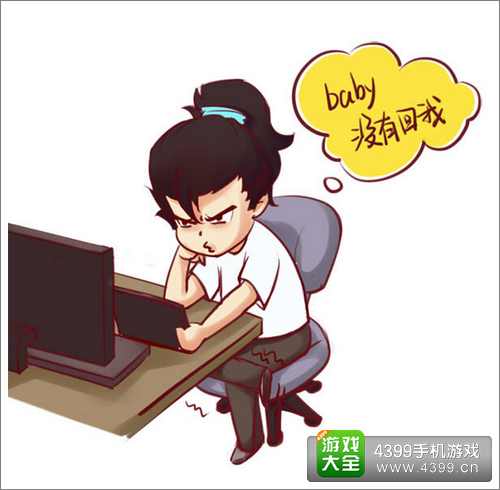 无敌唤灵手游