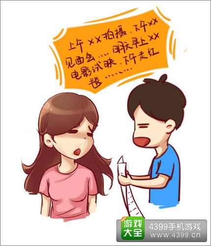 无敌唤灵攻略