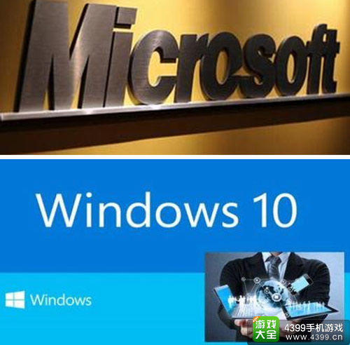 win10手机
