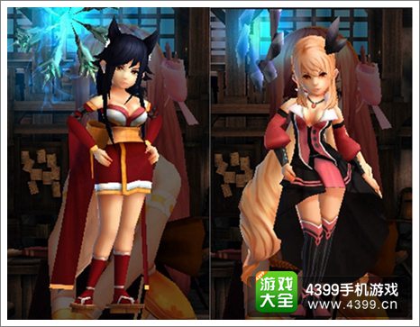 世界2官网