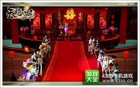 天龙手游