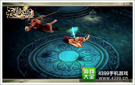 天龙八部下载
