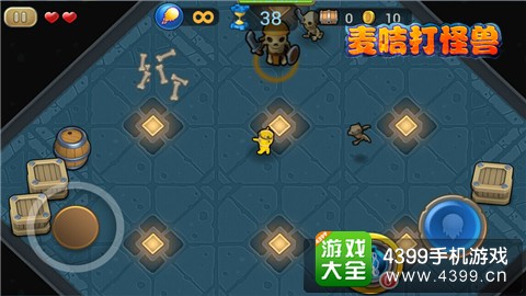 疯狂的麦咭2打怪兽评测