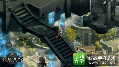 武极天下