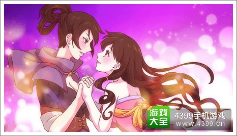 皇后成长计划2李聪儿结局攻略