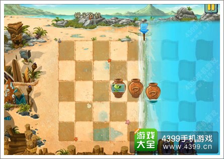 植物大战僵尸2巨浪沙滩罐子危机第一关攻略