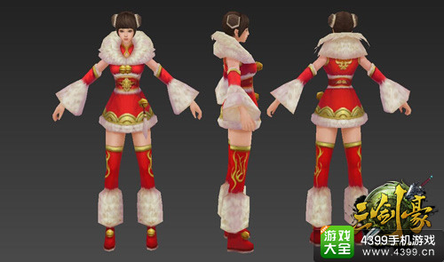 三剑豪手游