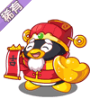洛克王国新春小企鹅_新年企鹅_财神企鹅技能表