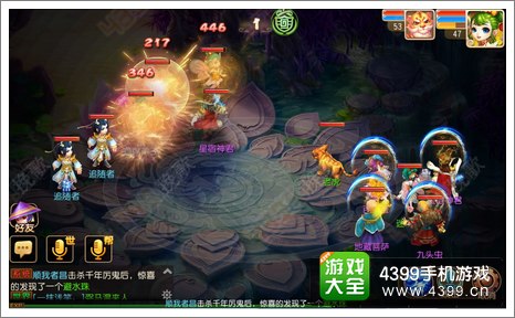 梦幻西游手游激活码