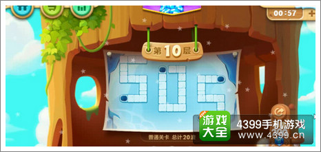 保卫萝卜2天天向上BOSS关卡攻略