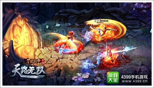 不败战神多重惊喜贺双节