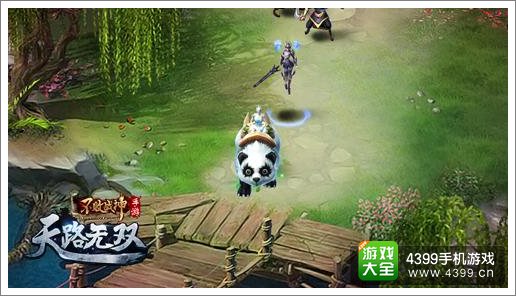 不败战神多重惊喜贺双节