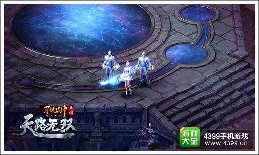 不败战神多重惊喜贺双节