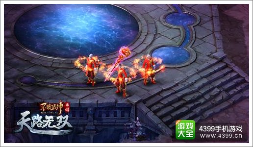 不败战神多重惊喜贺双节