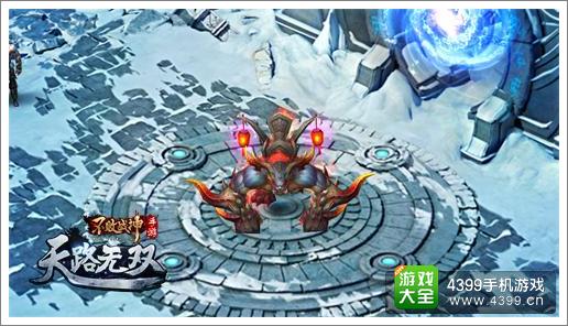 不败战神多重惊喜贺双节