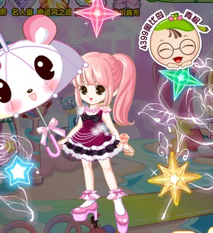 星光舞会