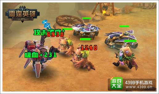 雷霆英雄收割者介绍