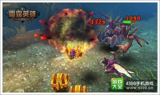 雷霆英雄收割者介绍