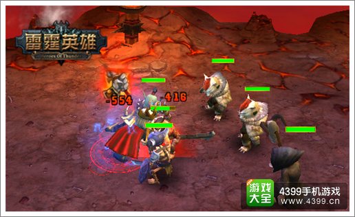 雷霆英雄骷髅王介绍