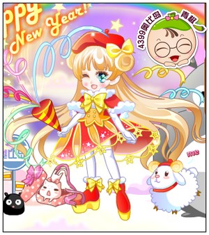 4399奥比岛奥比秀新年到