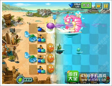 植物大战僵尸2巨浪沙滩罐子危机第三关攻略