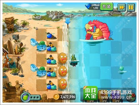 植物大战僵尸2巨浪沙滩罐子危机第三关攻略